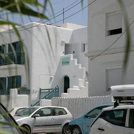 Evexia Naxos * Naxos City